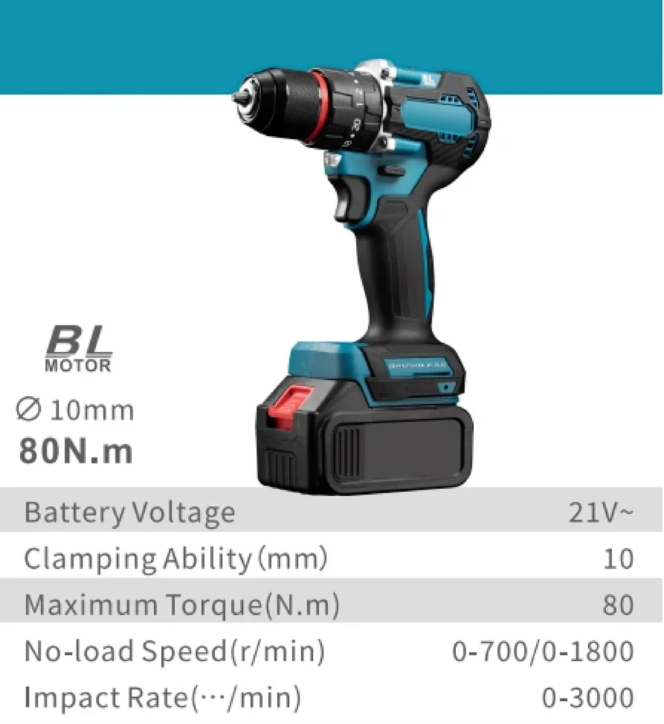Cordless Drill / Fastening Tool P05-09